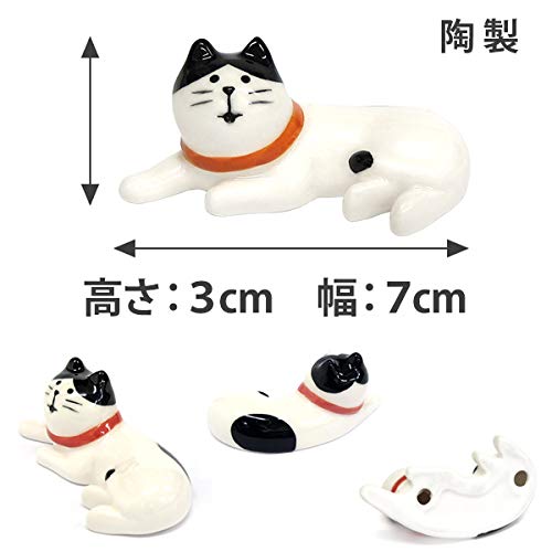 【確認中】concombre 伏せ寝箸置き 柴犬&amp;ハチワレ■陶製■コンコンブル 確認中】concombre 伏せ寝箸置き 柴犬&ハチワレ□陶製